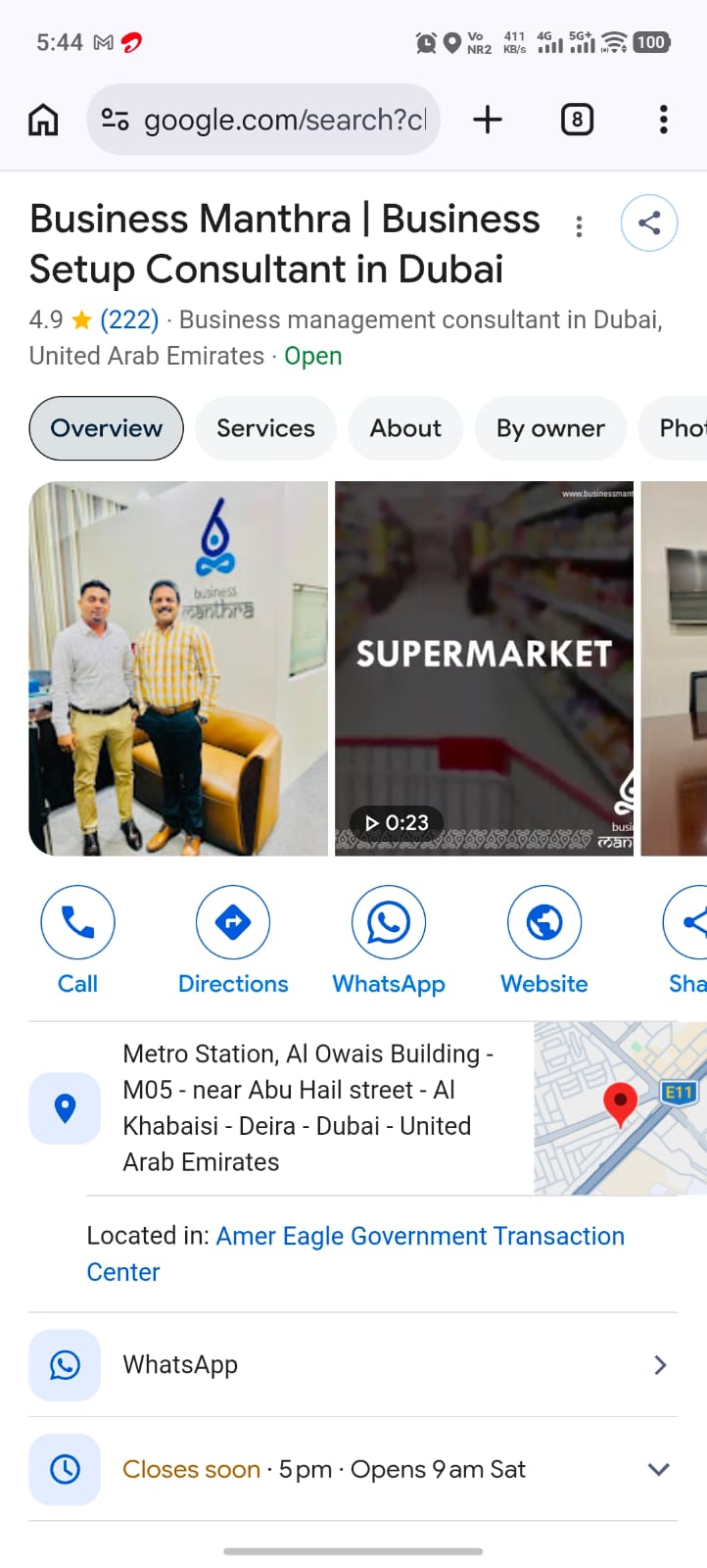 Business Manthra on Google Maps